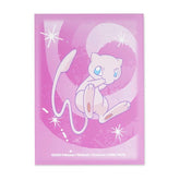 Pokémon TCG: Mythical Mew Card Sleeves (65 Sleeves)