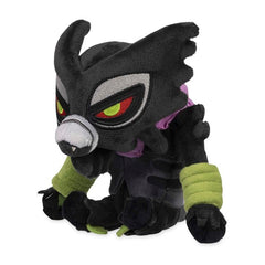 Dada Zarude Pokémon Dolls Plush - 5 ¾ In.