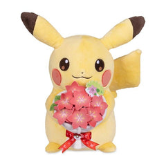 Thoughtful Pikachu Plush - 12 ¼ In.