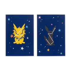 Eevee Constellations Greeting Cards (10-Pack)