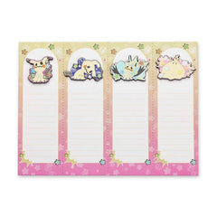 Let's Snuggle Forever Tear-Away Pin & Card Set