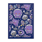 Pokémon TCG: Ghostly Gathering Card Sleeves (65 Sleeves)