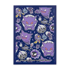 Pokémon TCG: Ghostly Gathering Card Sleeves (65 Sleeves)