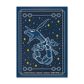 Pokémon TCG: Rayquaza Among the Stars Card Sleeves (65 Sleeves)