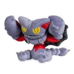 Gliscor Sitting Cuties Plush - 8 In.