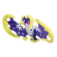 Lunala Pokémon Sitting Cuties Plush - 9 ¾ In.