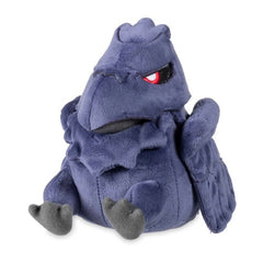 Corviknight Pokémon Dolls Plush - 4 ¾ In.