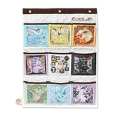 Eevee Collection: Eevee Hanging Wall Organizer