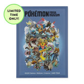 Pokémon Fossil Museum: Pokémon TCG Card Sleeves (65 Sleeves)