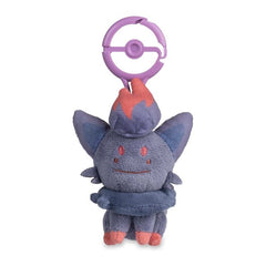 Ditto As Zorua Plush Key Chain