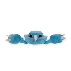 Metang Sitting Cuties Plush - 7 ¼ In.