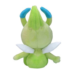 Celebi Sitting Cuties Plush - 8 In.