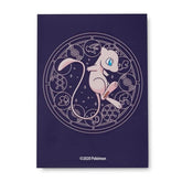 Pokémon TCG: Mew Celestial Circles Card Sleeves (65 Sleeves)