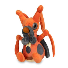 Kricketune Sitting Cuties Plush - 6 ¼ In.