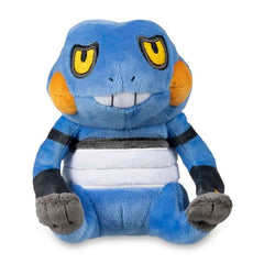 Croagunk Sitting Cuties Plush - 5 In.