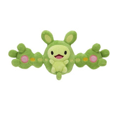 Reuniclus Sitting Cuties Plush - 5 ¼ In.
