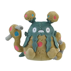 Garbodor Sitting Cuties Plush - 5 ¾ In.