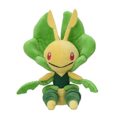 Leavanny Sitting Cuties Plush - 6 ¾ In.