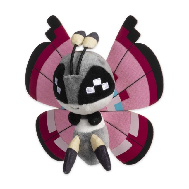 Vivillon (Meadow Pattern) Sitting Cuties Plush - 6 ½ In.