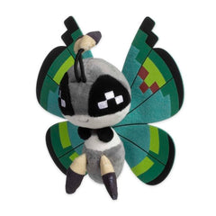 Vivillon (Garden Pattern) Sitting Cuties Plush - 6 ½ In.