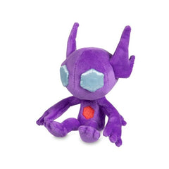 Sableye Sitting Cuties Plush - 6 ¼ In.