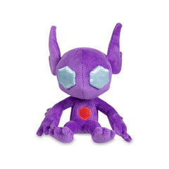 Sableye Sitting Cuties Plush - 6 ¼ In.