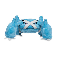 Metagross Sitting Cuties Plush - 9 ½ In.