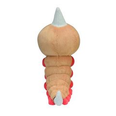 Weedle Sitting Cuties Plush - 7 ½ In.