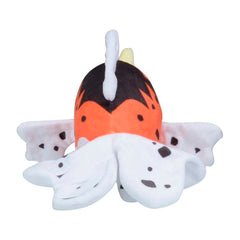 Seaking Sitting Cuties Plush - 8 In.