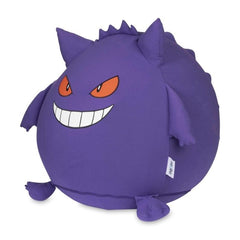 Pokémon × Yogibo: Gengar Pod X Bean Bag Chair