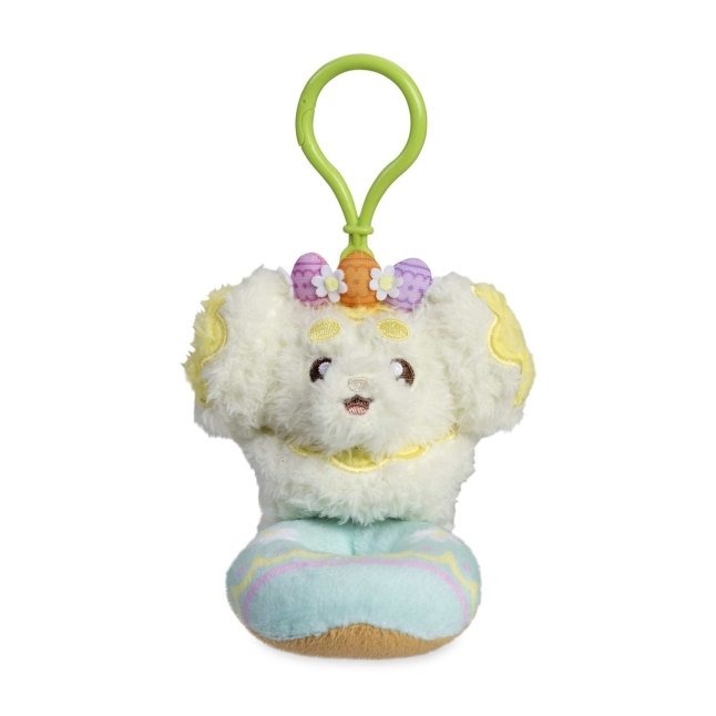 Fidough Happy Spring Plush Key Chain