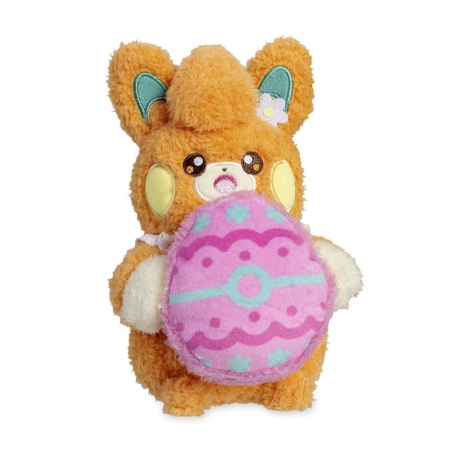 Pawmi Happy Spring Plush - 8 ¾ In.