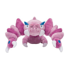 Drapion Sitting Cuties Plush - 9 ½ In.