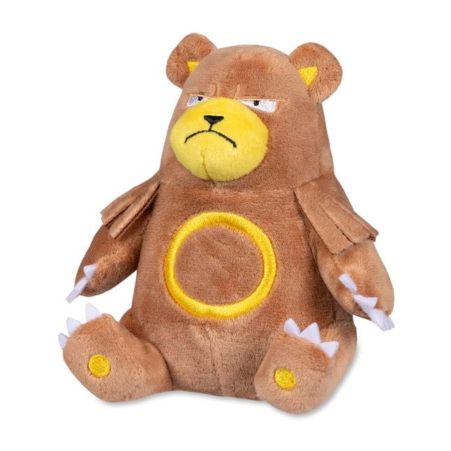 Ursaring Sitting Cuties Plush - 5 In.