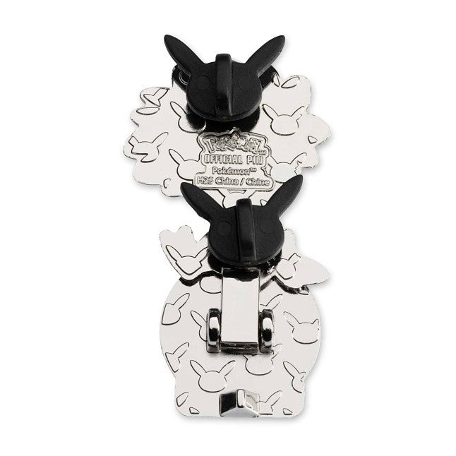 Quaxly Pokémon Gallery Pin
