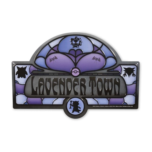 Lavender Town Metal Sign