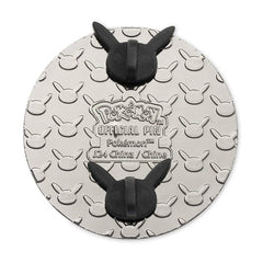 Mimikyu Pokémon Monthly Pins: Habitat Pin (9 of 12)