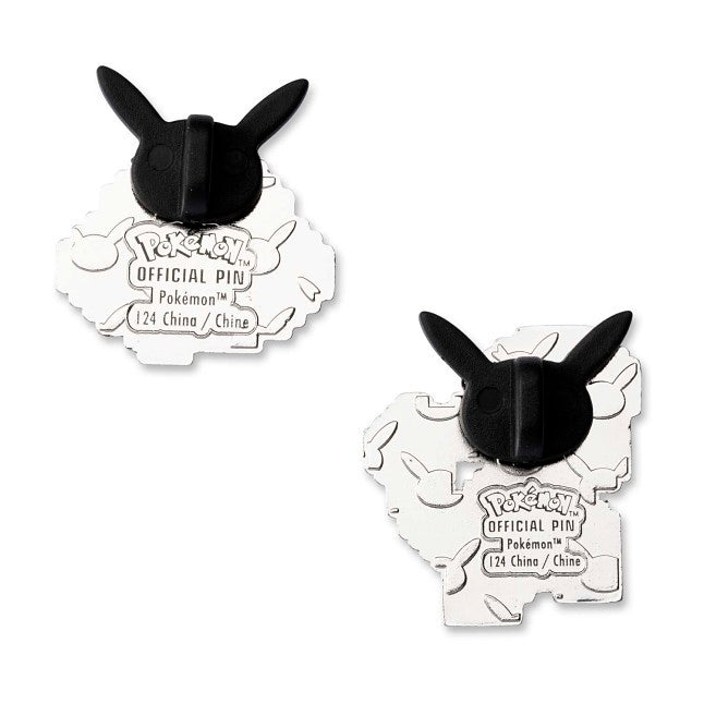 Shroomish & Breloom Pokémon Pixel Pins (2-Pack)