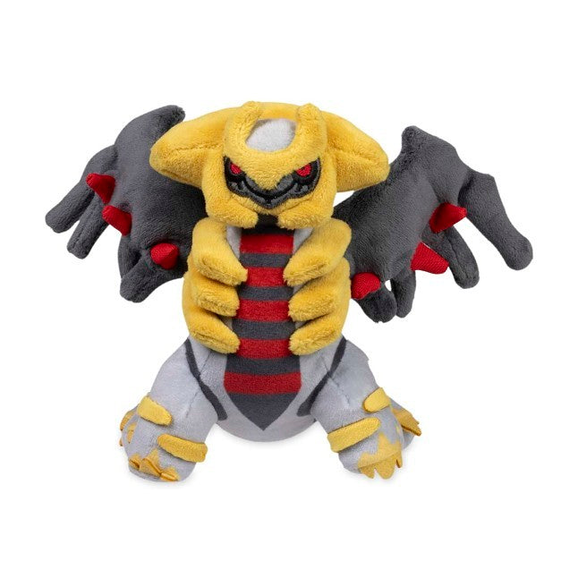Giratina (Altered Forme) Sitting Cuties Plush - 9 ½ In.