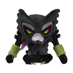 Dada Zarude Pokémon Dolls Plush - 5 ¾ In.