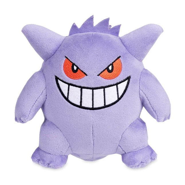 Gengar Poké Plush - 7 ½ In.