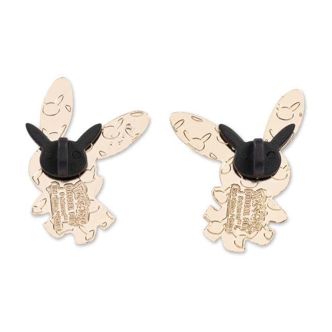 Plusle & Minun Pokémon Pins (2-Pack)