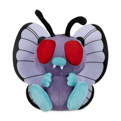 Butterfree Sitting Cuties Plush - 5 ¼ In.