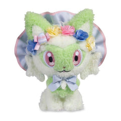 Sprigatito Fancy Spring Plush - 8 ¾ In.