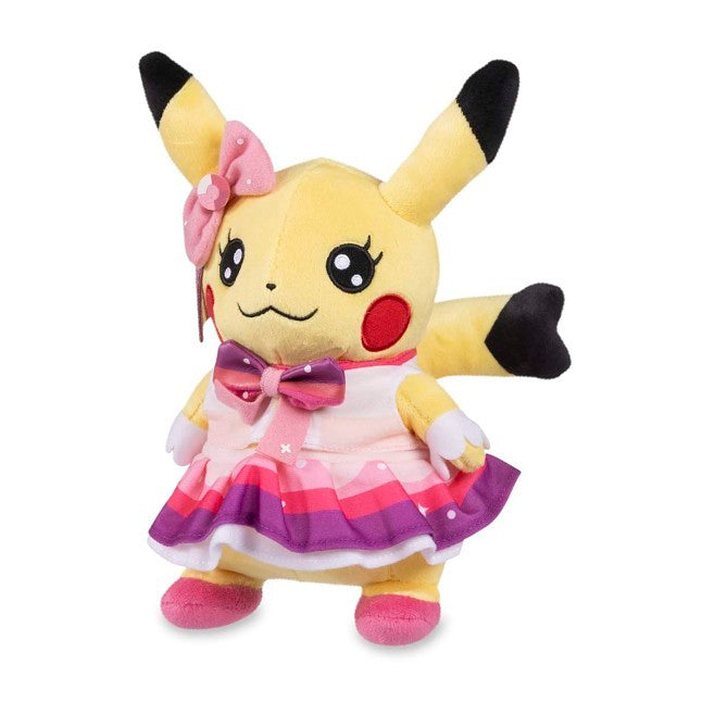 Cosplay Pikachu: Pikachu Pop Star Poké Plush - 9 In.