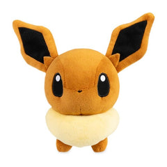Eevee Pokémon Dolls Plush - 7 In.
