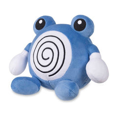 Poliwhirl Pokémon Dolls Plush - 7 ¾ In.