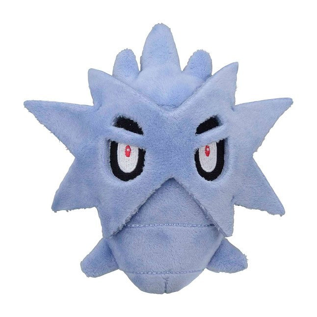 Pupitar Sitting Cuties Plush - 6 In.