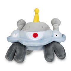 Magnezone Sitting Cuties Plush - 6 ¼ In.