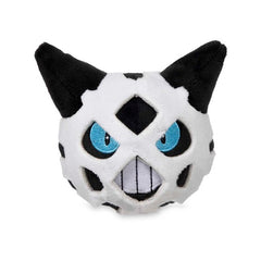 Glalie Sitting Cuties Plush - 4 In.